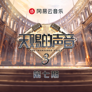 我的大乳被民工们揉搓玩弄漫画
