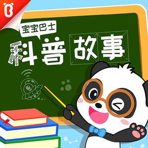 我的大乳被民工们揉搓玩弄漫画
