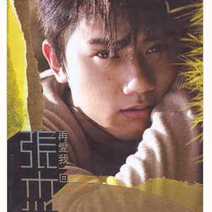 我的大乳被民工们揉搓玩弄漫画
