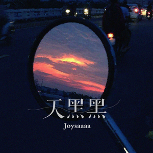 我的大乳被民工们揉搓玩弄漫画
