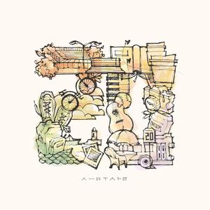 我的大乳被民工们揉搓玩弄漫画
