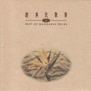 我的大乳被民工们揉搓玩弄漫画
