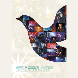 我的大乳被民工们揉搓玩弄漫画
