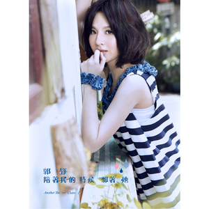 我的大乳被民工们揉搓玩弄漫画
