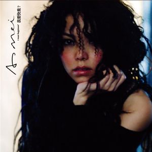 我的大乳被民工们揉搓玩弄漫画
