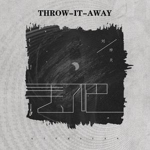 我的大乳被民工们揉搓玩弄漫画
