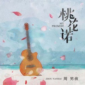 我的大乳被民工们揉搓玩弄漫画
